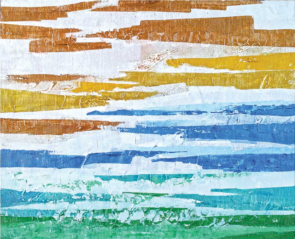 Landscape